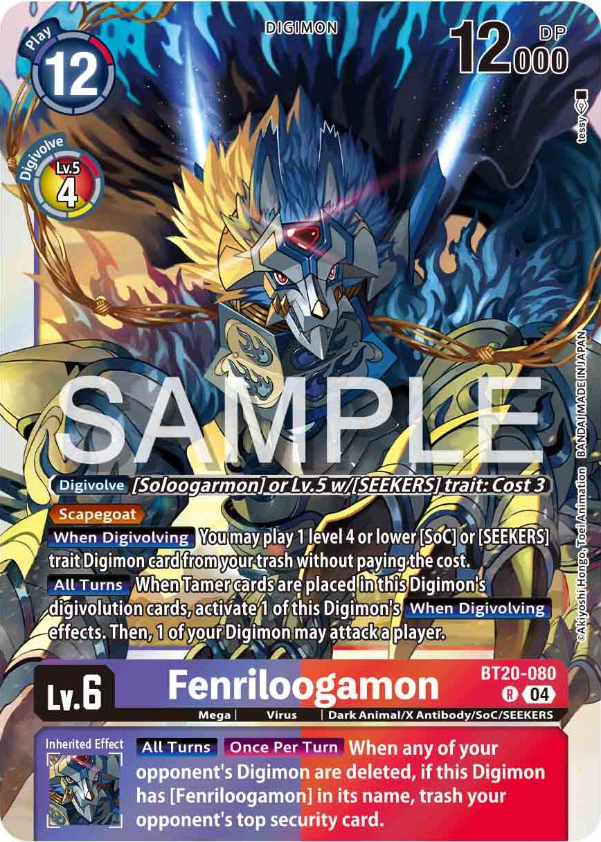 Fenriloogamon [BT20-080] [Release Special Booster Ver.2.0] | Card Merchant Takapuna