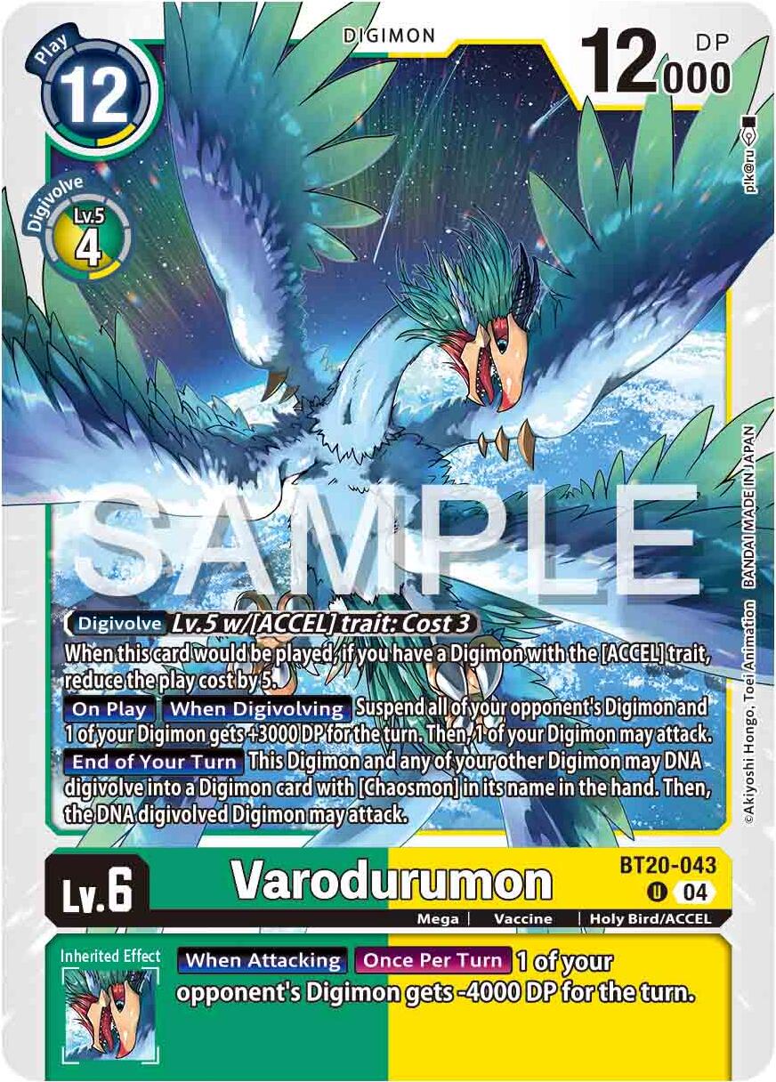 Varodurumon [BT20-043] [Release Special Booster Ver.2.0] | Card Merchant Takapuna