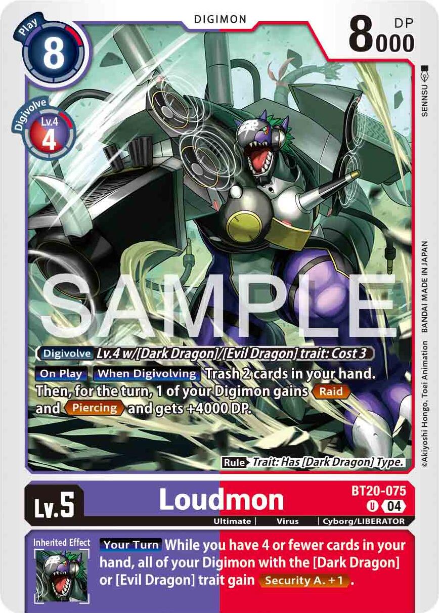 Loudmon [BT20-075] [Release Special Booster Ver.2.0] | Card Merchant Takapuna