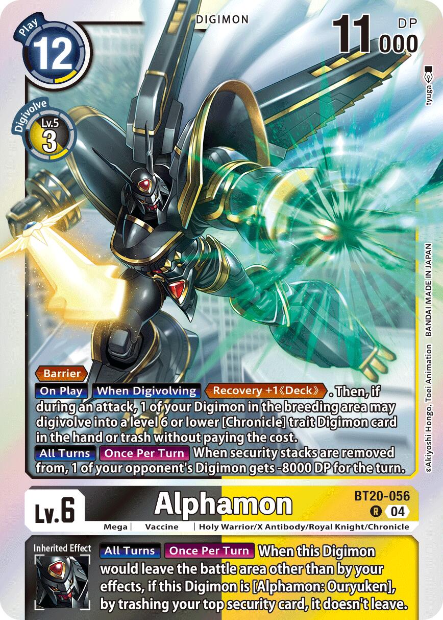 Alphamon [BT20-056] [Release Special Booster Ver.2.5] | Card Merchant Takapuna