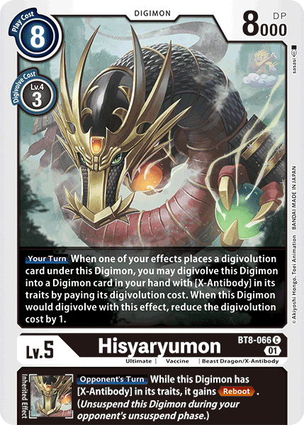 Hisyaryumon [BT8-066] [New Awakening] | Card Merchant Takapuna