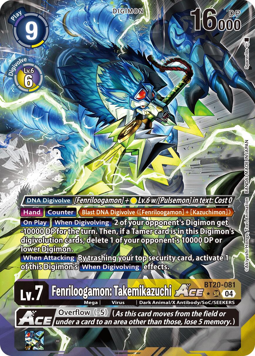 Fenriloogamon: Takemikazuchi ACE [BT20-081] (Alternate Art) [Release Special Booster Ver.2.5] | Card Merchant Takapuna