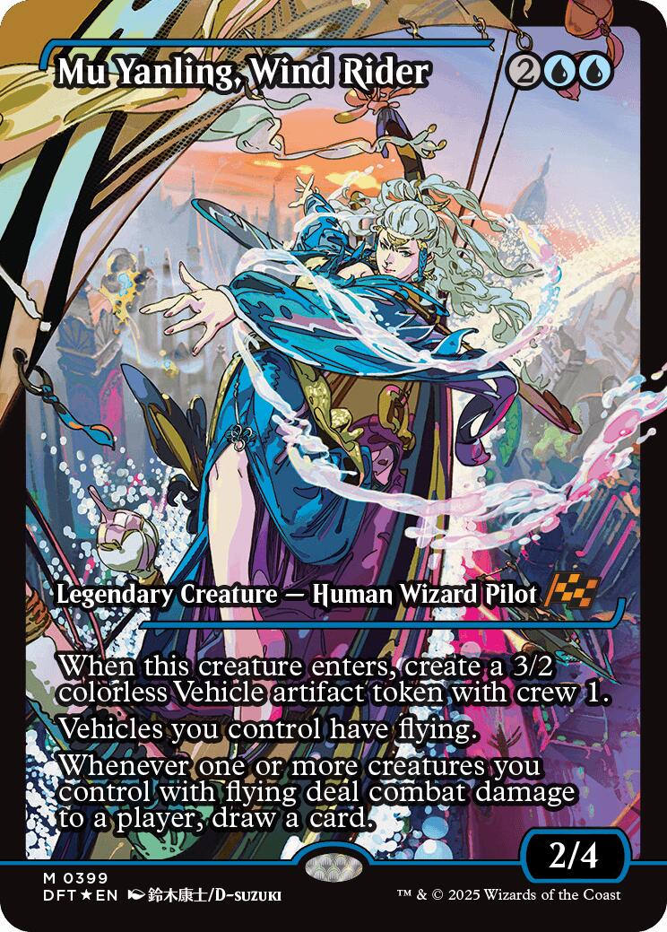 Mu Yanling, Wind Rider (Showcase) (Japanese) [Aetherdrift] | Card Merchant Takapuna