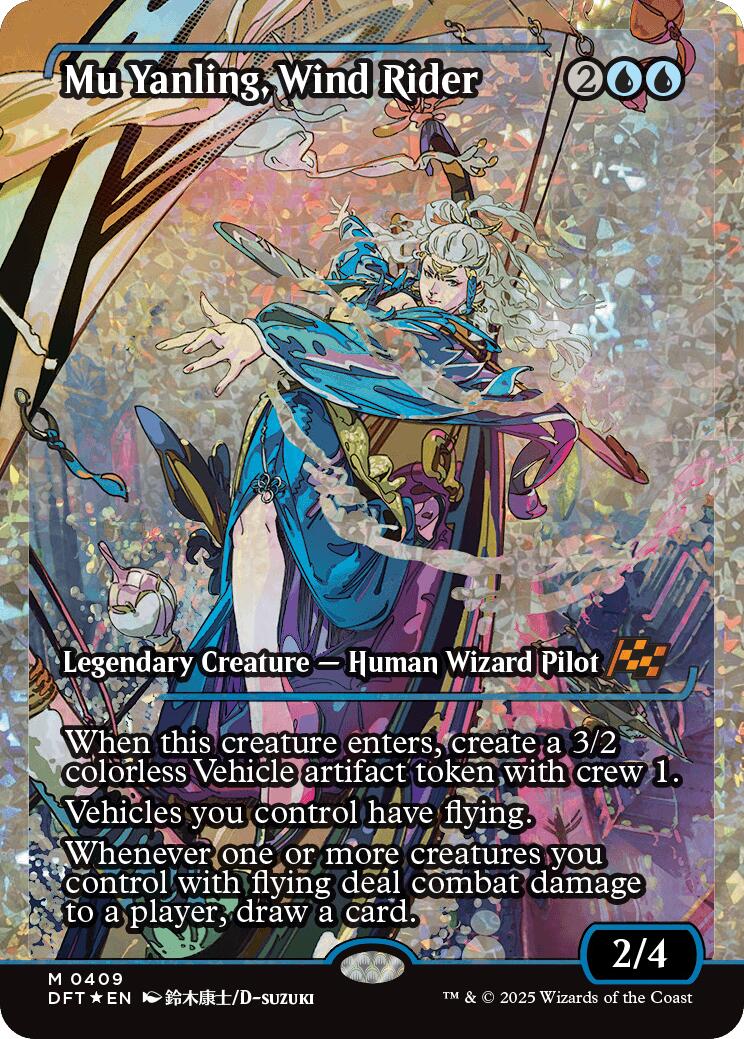 Mu Yanling, Wind Rider (Showcase Fracture Foil) (Japanese) [Aetherdrift] | Card Merchant Takapuna