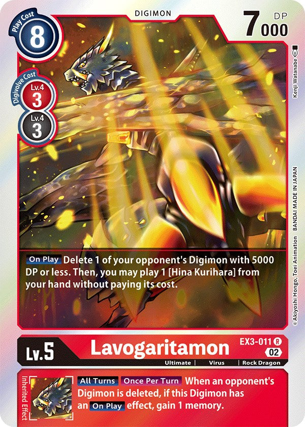 Lavogaritamon [EX3-011] [Draconic Roar] | Card Merchant Takapuna