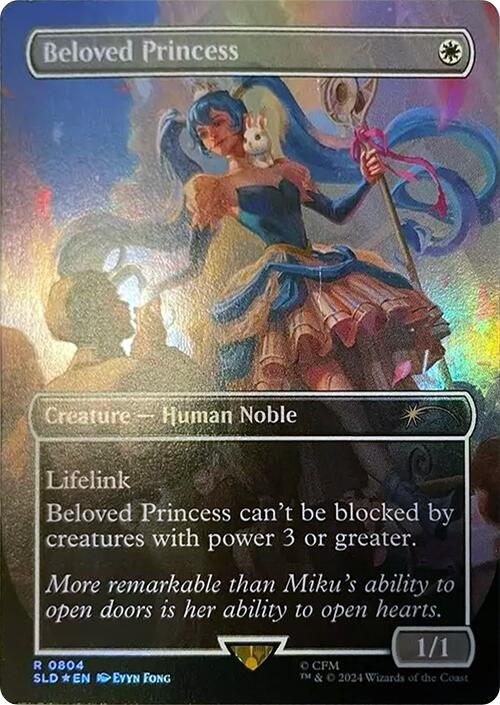 Beloved Princess (Rainbow Foil) [Secret Lair Drop Series] | Card Merchant Takapuna