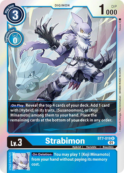 Strabimon [BT7-019] [Next Adventure] | Card Merchant Takapuna