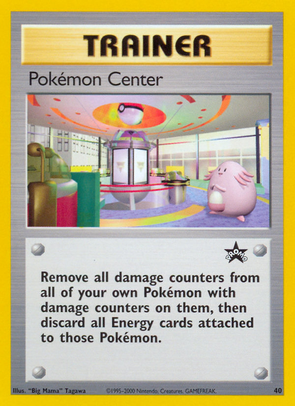 Pokemon Center (40) [Wizards of the Coast: Black Star Promos] | Card Merchant Takapuna