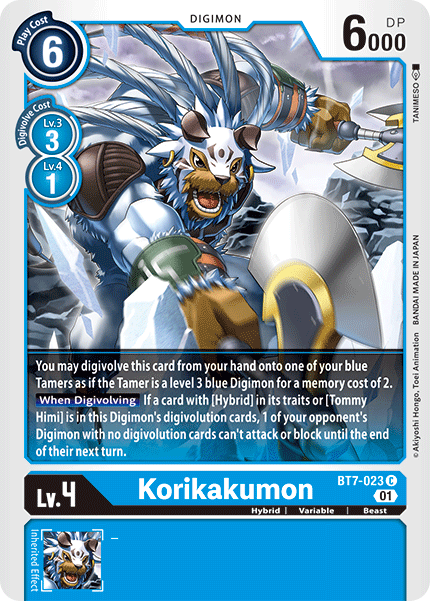 Korikakumon [BT7-023] [Next Adventure] | Card Merchant Takapuna