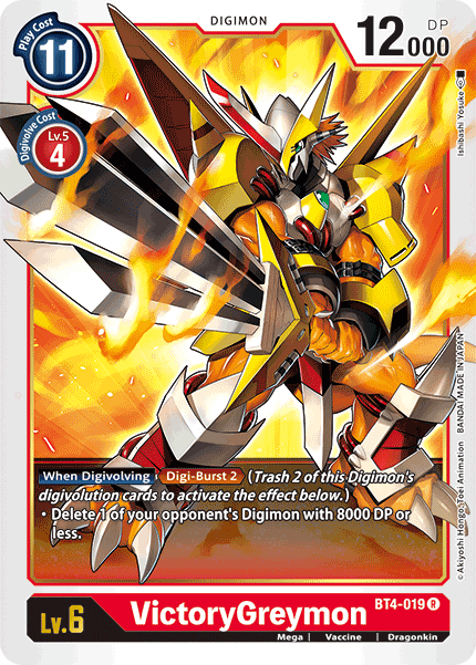 VictoryGreymon [BT4-019] [Great Legend] | Card Merchant Takapuna