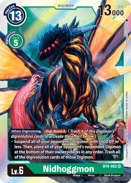 Nidhoggmon [BT4-062] [Great Legend] | Card Merchant Takapuna