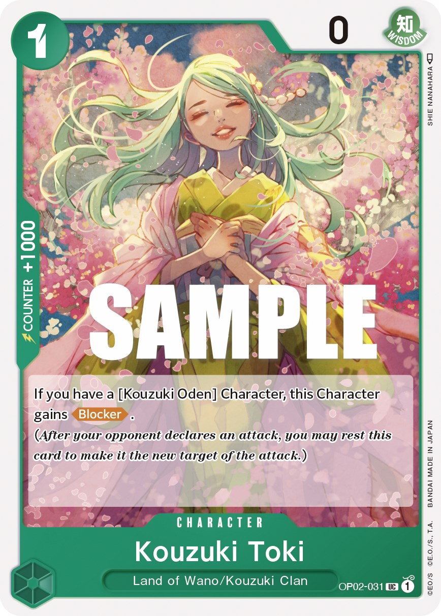 Kouzuki Toki [Paramount War] | Card Merchant Takapuna