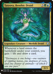 Tatyova, Benthic Druid [Mystery Booster] | Card Merchant Takapuna