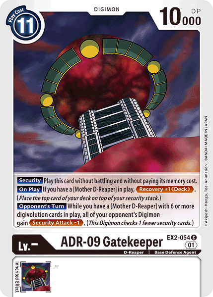 ADR-09 Gatekeeper [EX2-054] [Digital Hazard] | Card Merchant Takapuna