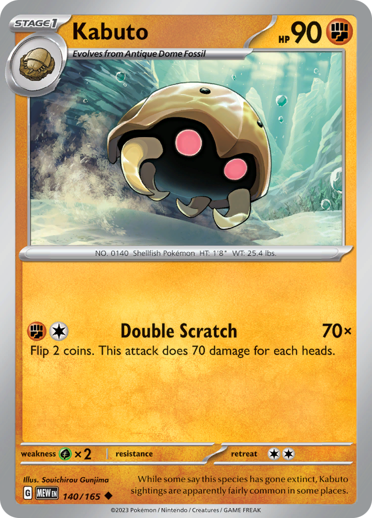 Kabuto (140/165) [Scarlet & Violet 151] | Card Merchant Takapuna