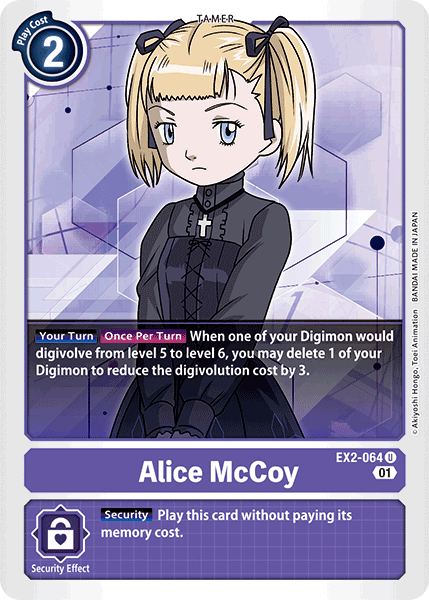 Alice McCoy [EX2-064] [Digital Hazard] | Card Merchant Takapuna