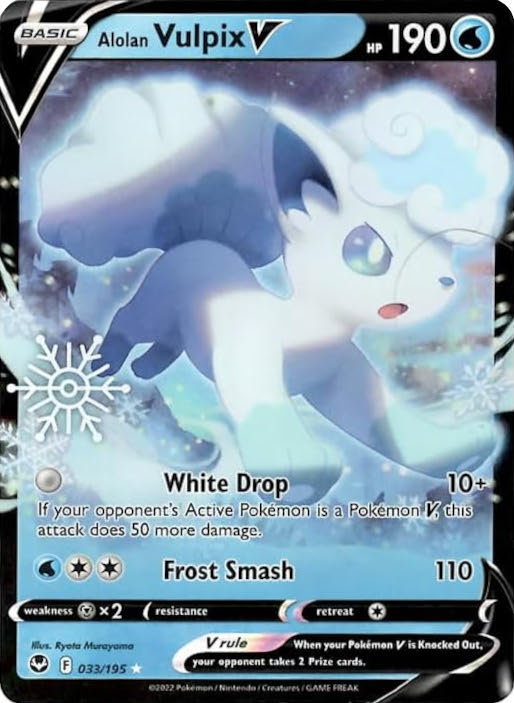 Alolan Vulpix V (033/195) (Holiday Calendar) [Sword & Shield: Silver Tempest] | Card Merchant Takapuna