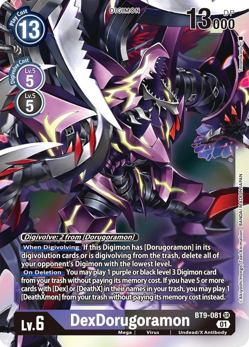 DexDorugoramon [BT9-081] [X Record] | Card Merchant Takapuna