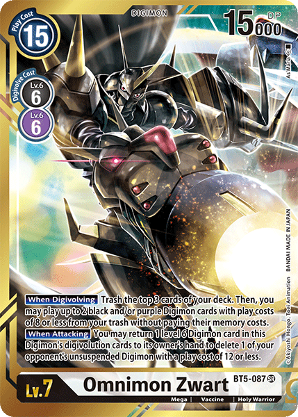 Omnimon Zwart [BT5-087] (Alternate Art - As'Maria) [Battle of Omni] | Card Merchant Takapuna