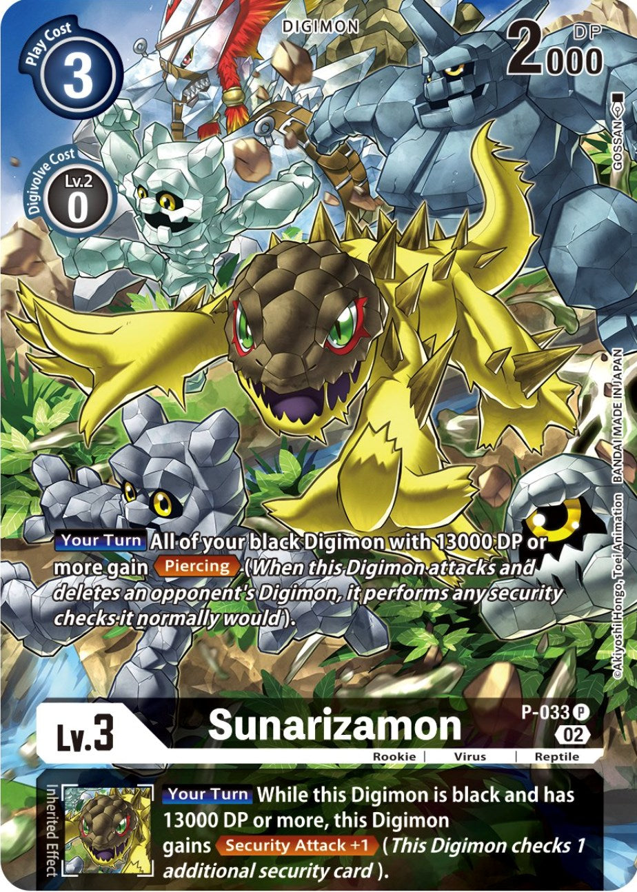 Sunarizamon [P-033] (Alternate Art) [Starter Deck: Beelzemon Advanced Deck Set] | Card Merchant Takapuna