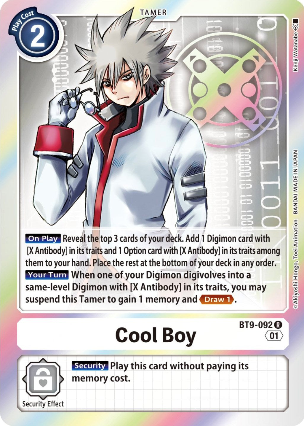 Cool Boy [BT9-092] [X Record] | Card Merchant Takapuna