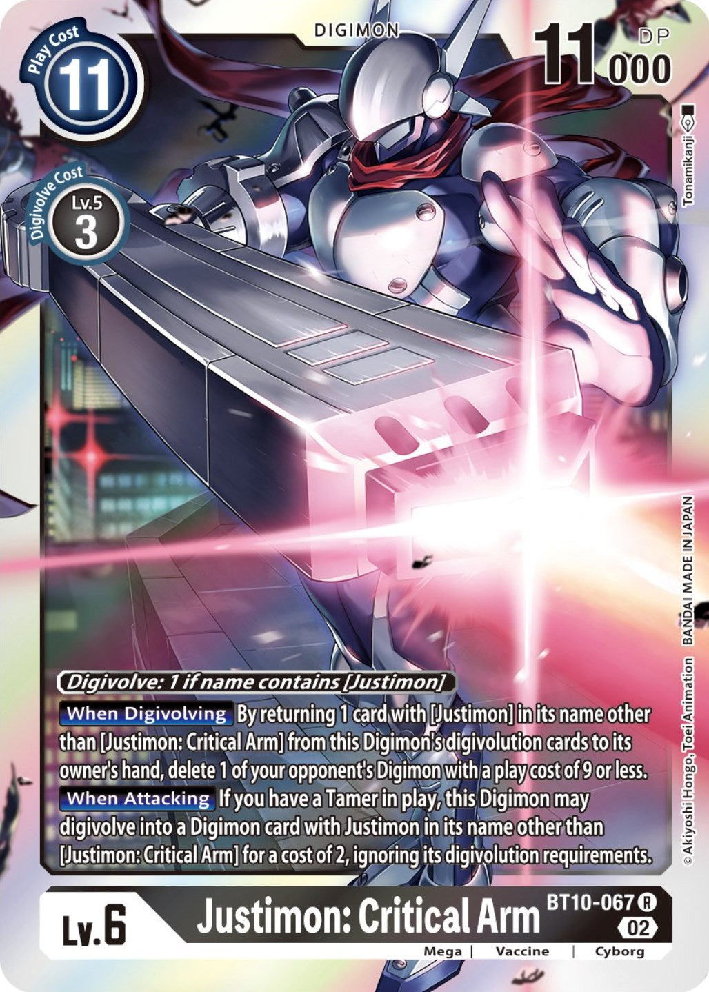 Justimon: Critical Arm [BT10-067] [Xros Encounter] | Card Merchant Takapuna