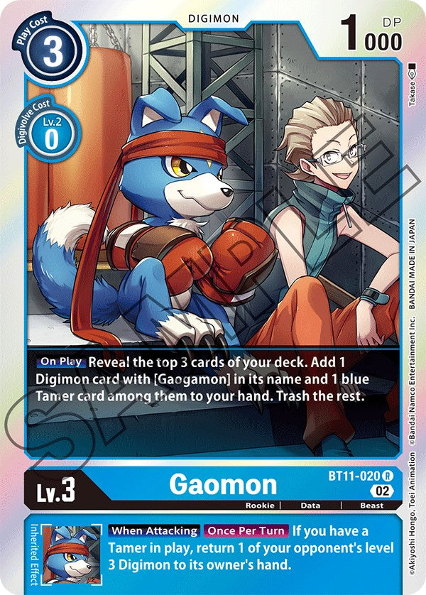 Gaomon [BT11-020] [Dimensional Phase] | Card Merchant Takapuna