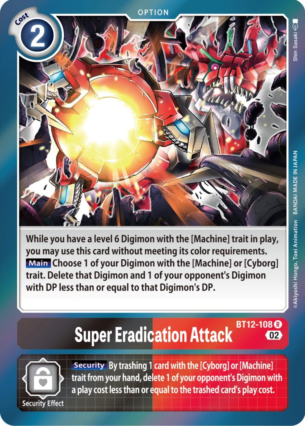 Super Eradication Attack [BT12-108] [Across Time] | Card Merchant Takapuna