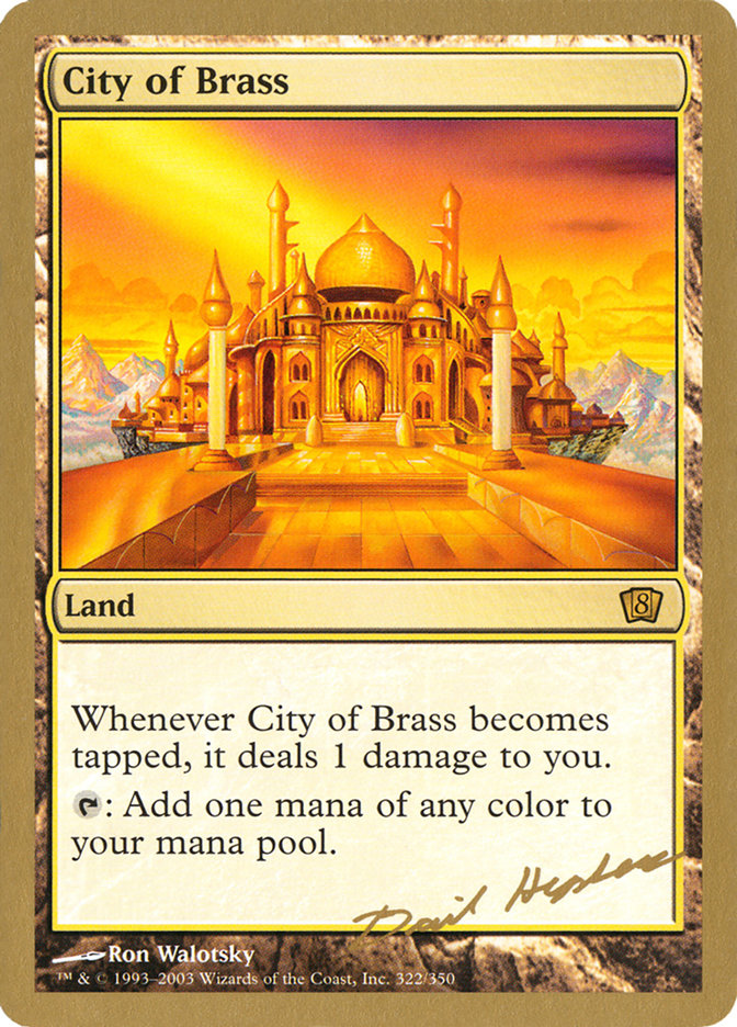 City of Brass (Dave Humpherys) [World Championship Decks 2003] | Card Merchant Takapuna