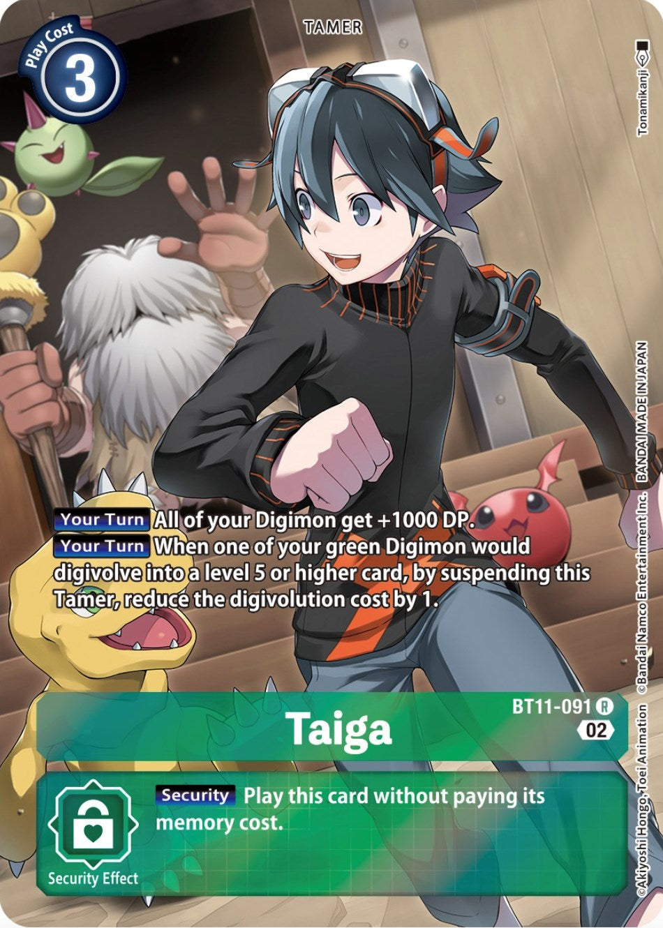 Taiga [BT11-091] (Alternate Art) [Dimensional Phase] | Card Merchant Takapuna