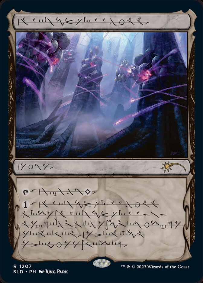 Inkmoth Nexus (Phyrexian) [Secret Lair Drop Series] | Card Merchant Takapuna