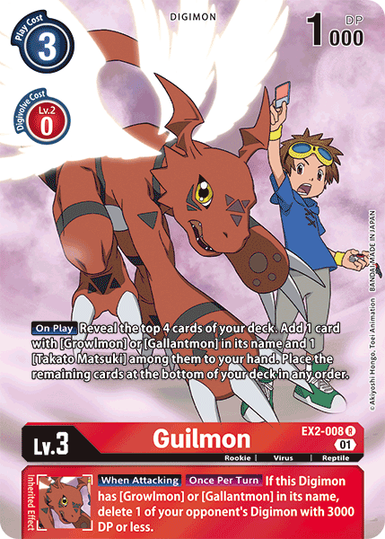 Guilmon [EX2-008] (Alternate Art) [Digital Hazard] | Card Merchant Takapuna