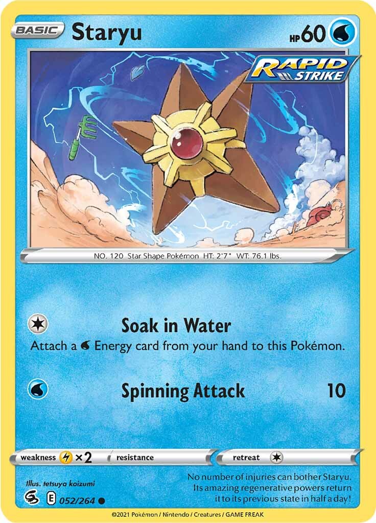 Staryu (052/264) [Sword & Shield: Fusion Strike] | Card Merchant Takapuna