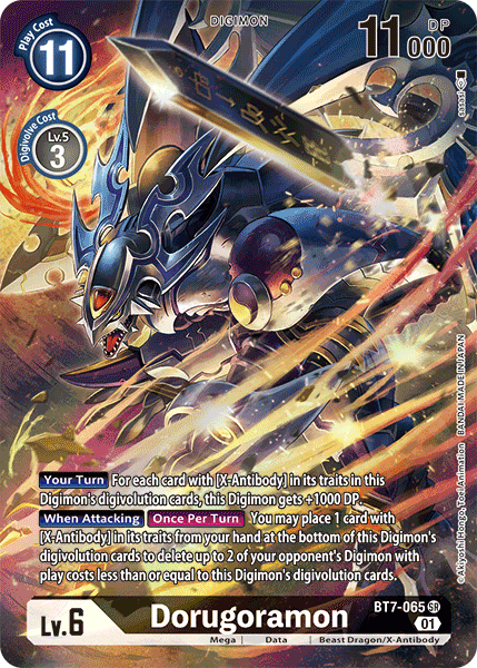 Dorugoramon [BT7-065] (Alternate Art) [Next Adventure] | Card Merchant Takapuna