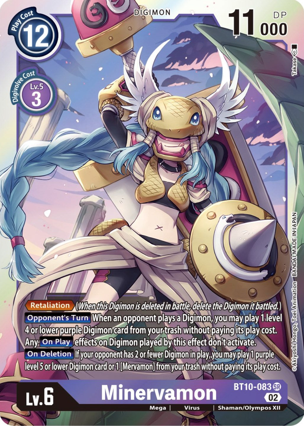 Minervamon [BT10-083] [Xros Encounter] | Card Merchant Takapuna