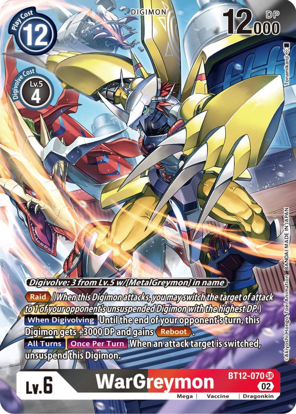 WarGreymon [BT12-070] (Alternate Art) [Across Time] | Card Merchant Takapuna