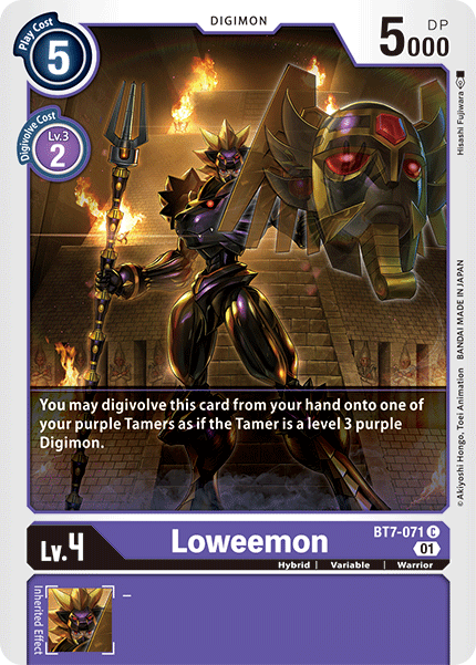 Loweemon [BT7-071] [Next Adventure] | Card Merchant Takapuna