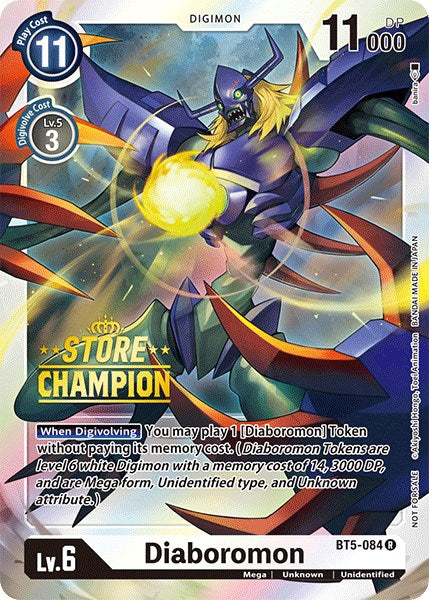 Diaboromon [BT5-084] (Store Champion) [Battle of Omni Promos] | Card Merchant Takapuna