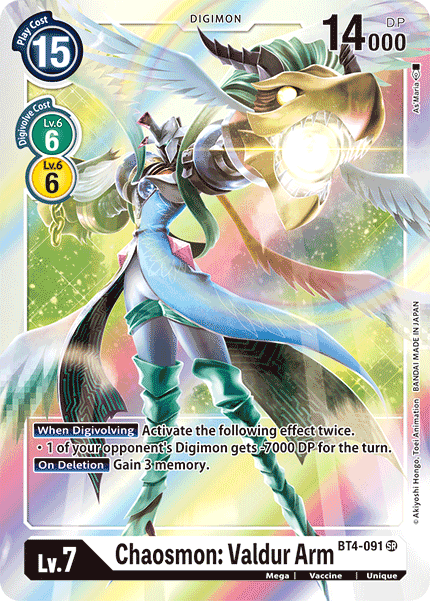 Chaosmon: Valdur Arm [BT4-091] [Great Legend] | Card Merchant Takapuna