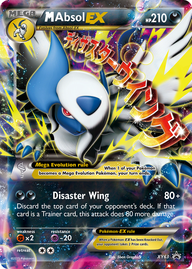 M Absol EX (XY63) [XY: Black Star Promos] | Card Merchant Takapuna