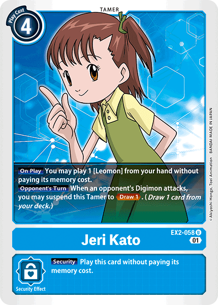 Jeri Kato [EX2-058] [Digital Hazard] | Card Merchant Takapuna