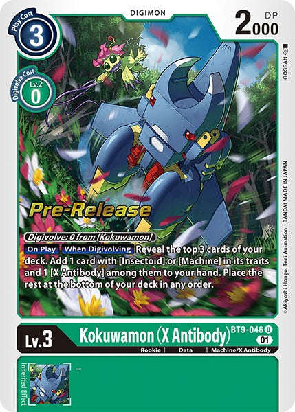 Kokuwamon (X Antibody) [BT9-046] [X Record Pre-Release Promos] | Card Merchant Takapuna