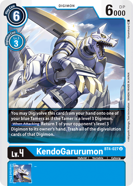 KendoGarurumon [BT4-027] [Great Legend] | Card Merchant Takapuna