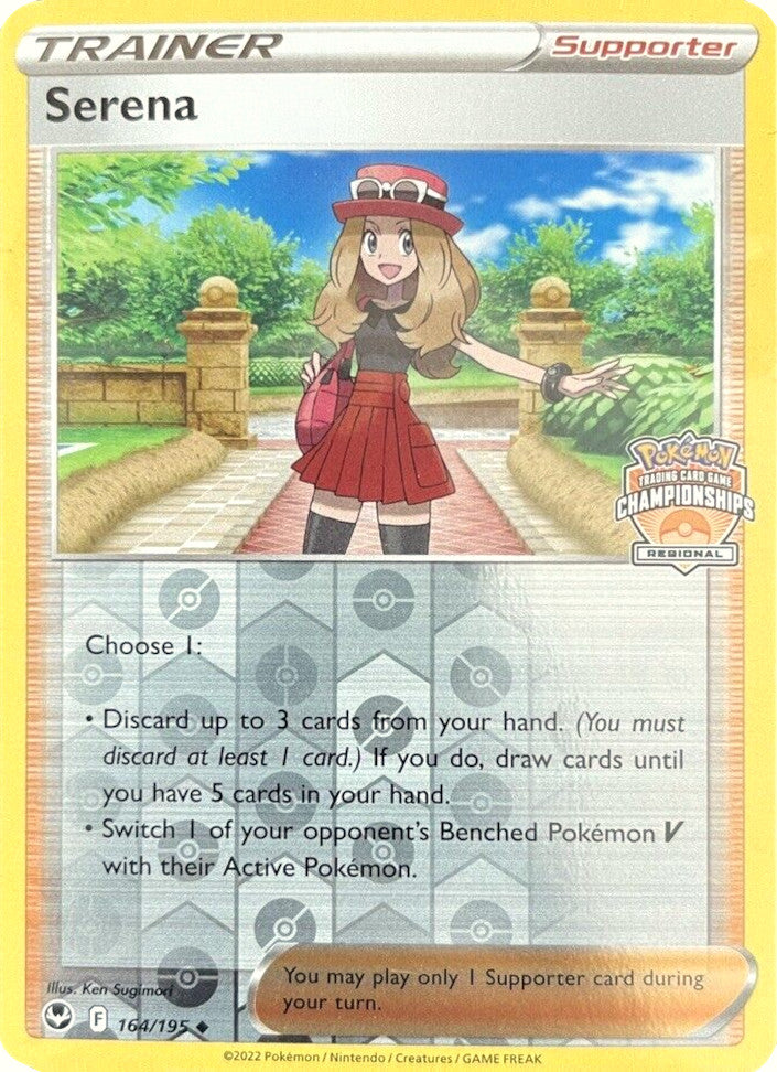 Serena (164/195) (Regional Championships) [Sword & Shield: Silver Tempest] | Card Merchant Takapuna