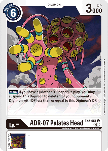 ADR-07 Palates Head [EX2-051] [Digital Hazard] | Card Merchant Takapuna