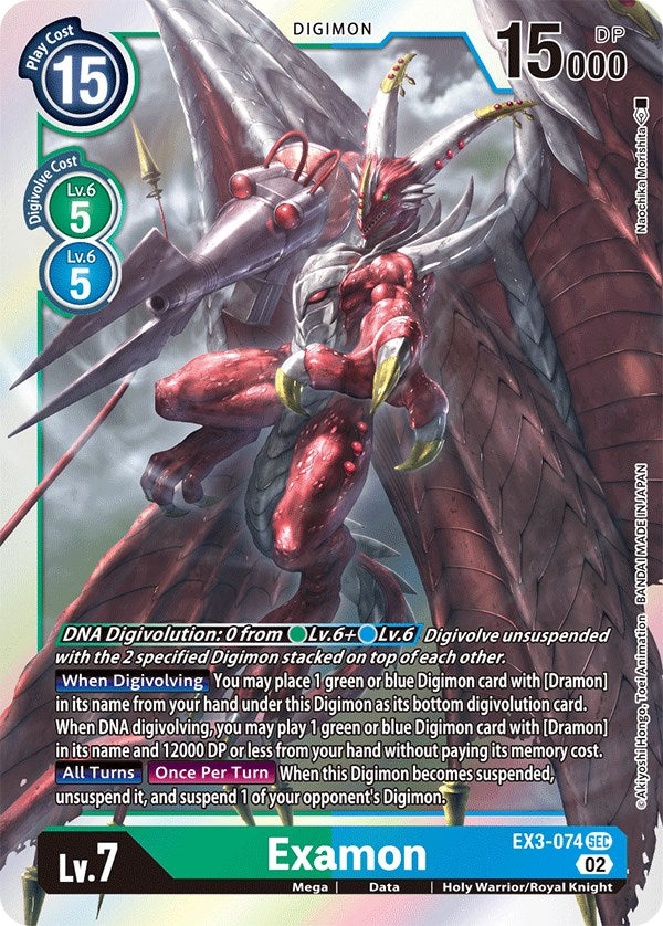 Examon [EX3-074] [Draconic Roar] | Card Merchant Takapuna