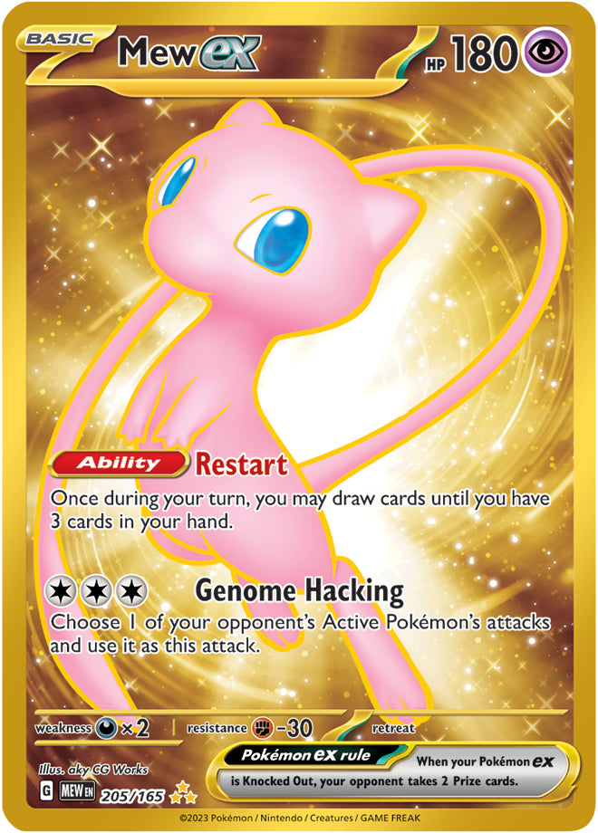 Mew ex (205/165) (151 Metal Card) [Scarlet & Violet 151] | Card Merchant Takapuna