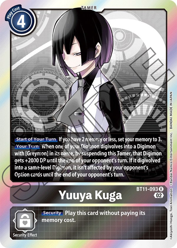 Yuuya Kuga [BT11-093] [Dimensional Phase] | Card Merchant Takapuna