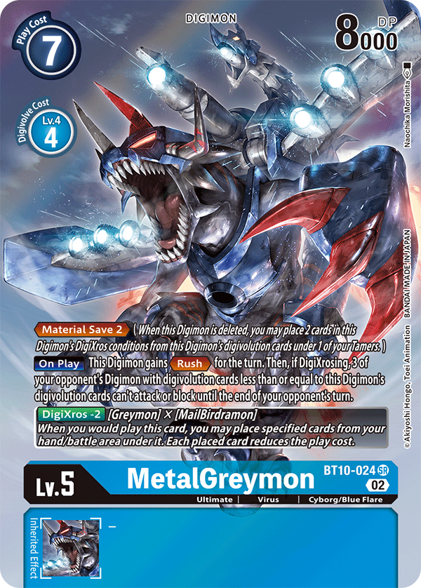 MetalGreymon [BT10-024] (Alternate Art) [Xros Encounter] | Card Merchant Takapuna