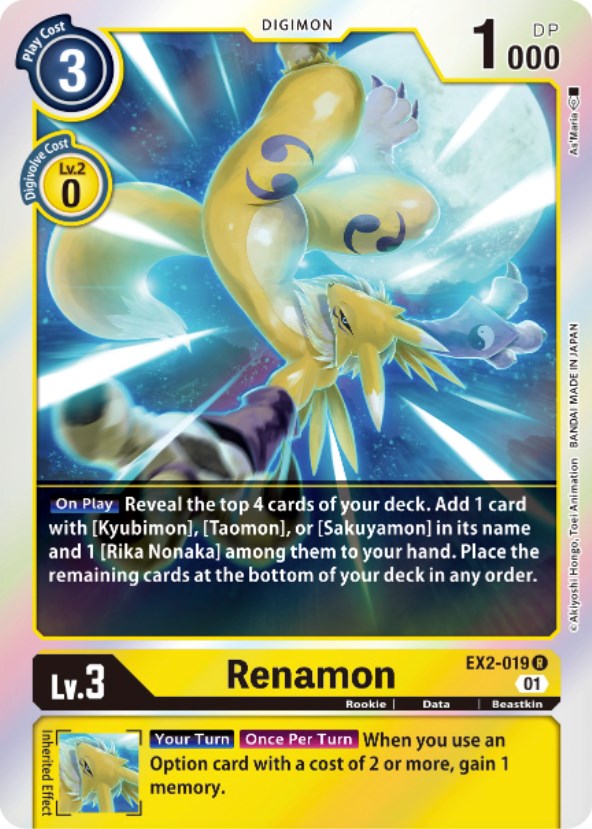 Renamon [EX2-019] [Digital Hazard] | Card Merchant Takapuna